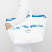 フレディレック ミルヴァレー ランドリーバッグ M 1個