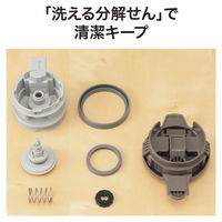 ステンレスポット 1.5L マットネイビー SH-HC15-AD 1個 卓上・テーブルポット 保冷保温 ZOJIRUSHI（象印）