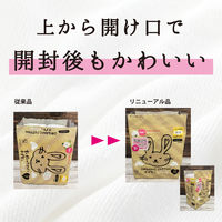 【生理用品】 ナプキン 昼用 羽つき 21cm オーガニックコットンナプキン ノンポリマー 1セット（16枚×3個） コットン・ラボ