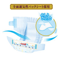 グーン おむつ テープ L（9kg～14kg） 1パック（52枚入） はじめての肌着 マシュマロ仕立て 大王製紙