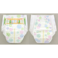 メリーズ おむつ テープ M（6～11kg） 1パック（64枚入） さらさらエアスルー 花王