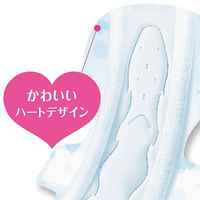 ナプキン 生理用品 特に多い日の夜用 羽つき ソフィ はだおもい330 1個（9枚入） ユニ・チャーム
