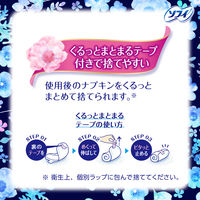 ナプキン 生理用品 ソフィ はだおもい 特に多い夜用 羽つき （400/40cm） 1パック （7枚） ユニ・チャーム