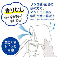 トイレットペーパー 4ロール入×10パック パルプ ダブル 40m クリネックスシスティ エレガントパープル 1箱（40ロール入） 日本製紙クレシア