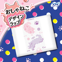 ナプキン 生理用品 ソフィ センターイン ふわふわタイプ 多い日の夜用 羽つき 29cm 1セット（18枚入×3パック） ユニ・チャーム