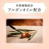 メリーズ おむつ テープ 新生児用（～5kg）1セット（60枚入×4パック）ファーストプレミアム 花王