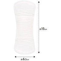 オーガニックコットンライナー 1セット(40枚入×3個) コットン・ラボ パンティライナー 無香料 羽なし 15cm