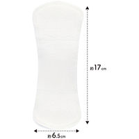 オーガニックコットンライナー 1セット(32枚入×3個) コットン・ラボ パンティライナー 無香料 羽なし ロング 17cm