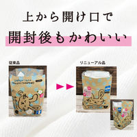 【生理用品】 ナプキン 夜用 羽なし 32cm オーガニックコットンナプキン  ノンポリマー 1セット（6枚×3個） コットン・ラボ