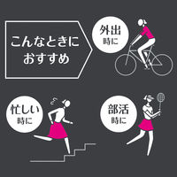 【生理用品】 ナプキン 多い夜用 30cm 羽つき ソフィ SPORTS ズレに強い 1セット（17枚入×5個） ユニ・チャーム