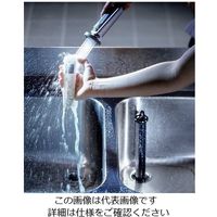 アズワン 食品用防水型中心温度計 校正証明書付 0563 1063 08 1台 2-7227-01-20（直送品）