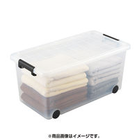 キャリングボックス44 クリア1個