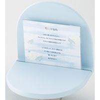 カメヤマ 虹のかなた　メモリアルステージ空色 4901435211497 1個(958G)（直送品）