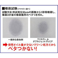 フマキラーAダブルジェットプレミア　450ｍｌ 4902424441123 1個(450ML)（直送品）