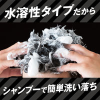 マンダム ギャツビーヘアジャム　エッジィニュアンス 729636 1個(110ML)（直送品）