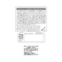 マンダム ギャツビーヘアジャム　エッジィニュアンス　モバイルタイプ 729544 1個(30ML)（直送品）