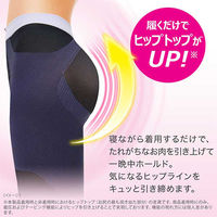 レキットベンキーザー・ジャパン 寝ながらメディキュット　ヒップシェイプスパッツ　Ｍサイズ 744223 1個（直送品）