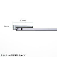 サンワサプライ  L字型 セキュリティスロット増設パーツ（eセキュリティ） SLE-19PK（直送品）