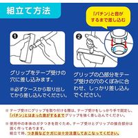 コロコロ 強力すじＳ コンパクト ブラック 1本 ニトムズ 【本体】【幅160mm用】【短柄】