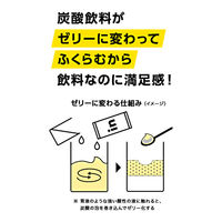 inタンサン（インタンサン）　グレープフルーツ味　1セット（1パック（190ml×6本）×5）  森永製菓