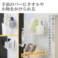 バスケット型ラック バスルーム お風呂 マグネット 収納 大容量 フック付 ホワイト KAWBSLDP02WH エレコム 1個（直送品）