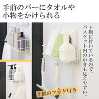 ディスペンサーラック バスルーム お風呂 マグネット 収納 フック付 ホワイト KAWBSLDPWH エレコム 1個（直送品）