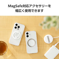MagSafeシール 2枚入り マグセーフ リング ステッカー シルバー AMSWMAGSTWSV エレコム 1個（直送品）