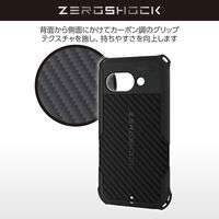 P251 ケース ソフト 衝撃吸収 ブラック PMWP251ZEROGBK エレコム 1個（直送品）