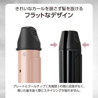 ヘアアイロン 2WAY < ストレート & カール > コテ 32mm ロングプレート ブラック TW363A-K テスコム 1個（直送品）