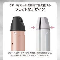 ヘアアイロン 2WAY < ストレート & カール > コテ 32mm ロングプレート ホワイト TW363A-W テスコム 1個（直送品）