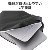 パソコンケース 14インチ ハンドル付 縦型 衝撃吸収 ブラック ZSB-IBPRVLU14BK エレコム 1個（直送品）