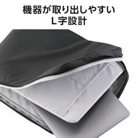 パソコンケース 15.6インチ ハンドル付 縦型 衝撃吸収 ブラック ZSB-IBPRVLU15BK エレコム 1個（直送品）