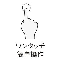 アーテック ＬＥＤコンパクトデスクライト 77647 1個