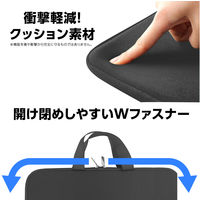 アーテック ＰＣタブレット用クッションケース　Ｌ　ブラック　横型 91731 1個