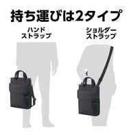 アーテック 撥水加工済みＰＣタブレットケース　Ｍ（ポケット付） 91783 1個