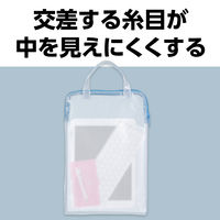 アーテック ＰＣタブレット用クリアケース 91715 1個