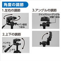 アーテック 三脚Ｂ　ＴＰー02 51929 1台