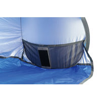 アーテック 安眠ドーム 52354 1個