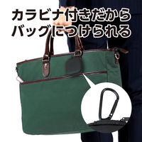 アーテック イヤホン・ケーブル用ケース 91771 1個