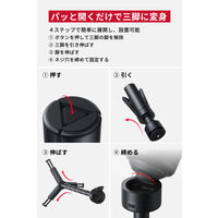 Anker Nebula 公式バッテリー搭載三脚スタンド D0731111 1個