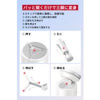 Anker Nebula 公式バッテリー搭載三脚スタンド D0731121 1個