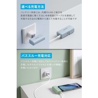 モバイルバッテリー Anker Nano Power Bank A1653N11 1個