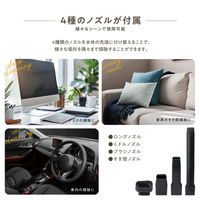 マクロス ハンディサイクロンクリーナー トルモ MEH-180 1台