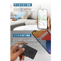 Anker Eufy SmartTrack Card E30 T87B1N12 1個