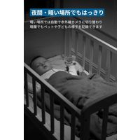 Anker Eufy Indoor Cam 2K Pan & Tilt T8410N26 1個