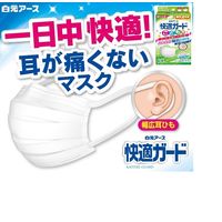 白元アース 快適ガードマスク こども用 58131-0 1袋(7枚入) プリーツタイプ JIS規格 一般用マスク適合 幅広耳ゴム 不織布