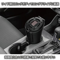 星光産業 ソーラー型 灰皿 ED-227 1個（直送品）