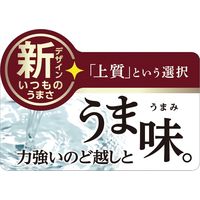 菊正宗 上撰 生もと辛口 2L パック 1セット（1本×6） 日本酒