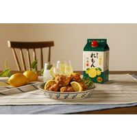 【ワゴンセール】【季節限定】菊正宗 れもん冷酒 900ml パック 1セット（1本×6） 日本酒ベースリキュール