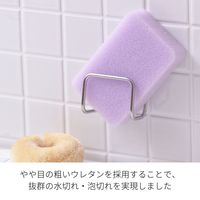 （季節・数量限定）亀の子スポンジ スタンダード 角型 キッチンスポンジ 抗菌・防カビ加工 ラベンダー 1個 亀の子束子西尾商店